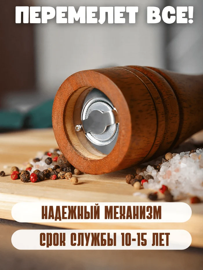 99d6778e-6f4f-4273-848a-3273f707d370-3-без-надписей.png