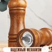 914bcebc-a635-4e3c-b200-4ea2b0d9544f-3-без-надписей.png