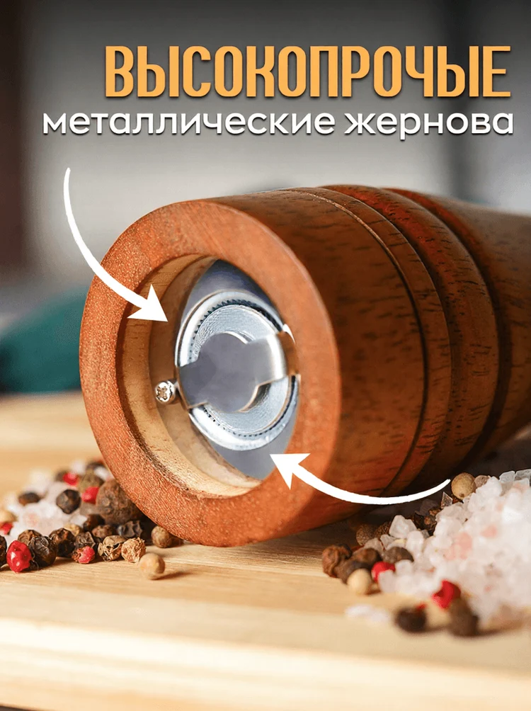 8989fee5-a89d-43e7-9328-1100b271f73a-2-без-надписей.png