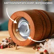 8989fee5-a89d-43e7-9328-1100b271f73a-2-без-надписей.png