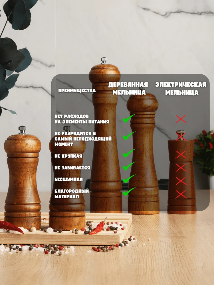 2d4492cd-2b21-4c02-868f-7ad3ab19bb68-7.png