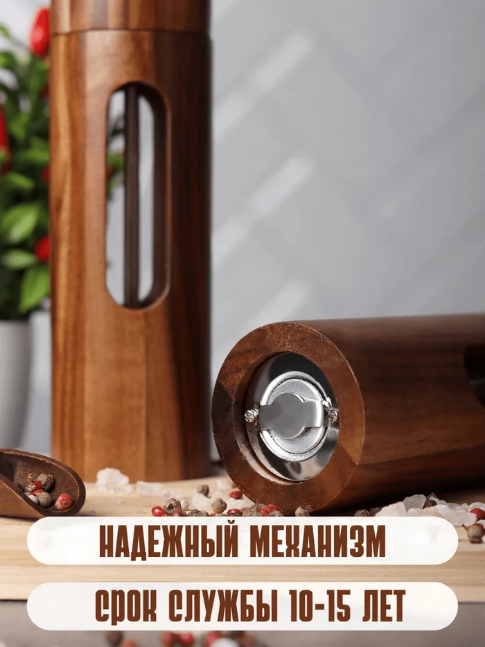26456bf6-beb2-4a35-b2d8-244b087be8ec-2-без-надписей.png
