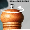 1ac3bdca-a8ab-44f8-a4c9-bd272790c190-4.png