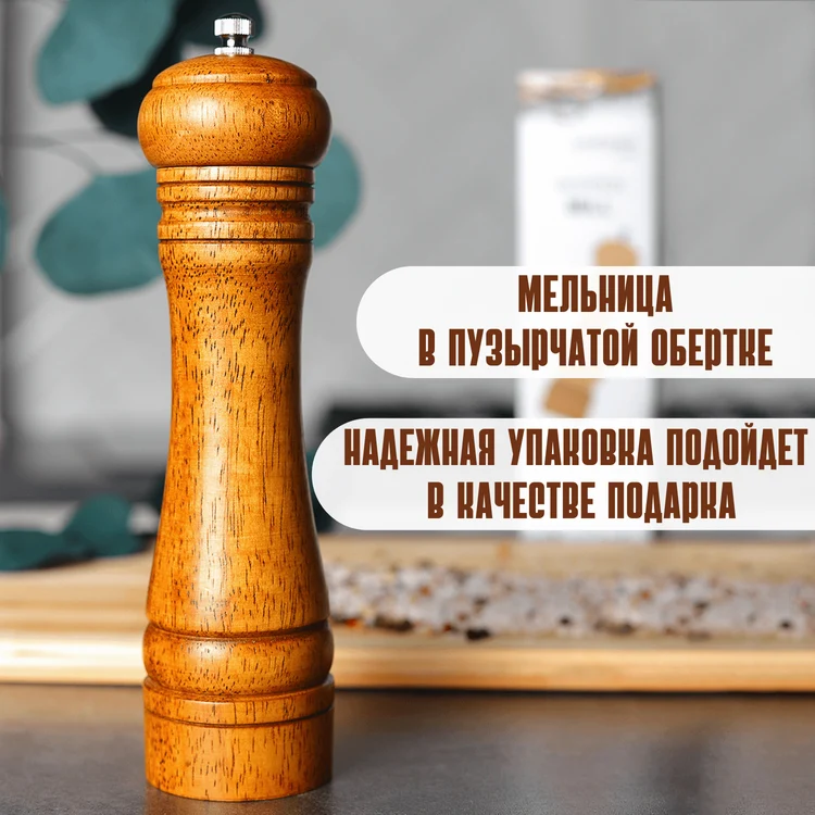 1f3a9897-a419-4c78-b100-c2edbfe950f0-4.png