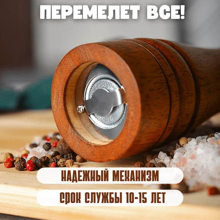 2be3de85-cfc6-4969-9f55-07474042a210-2.png